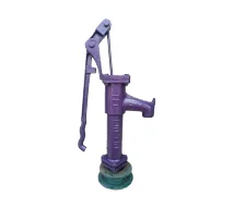 Gazi Tubewell -DPHE - Gcart